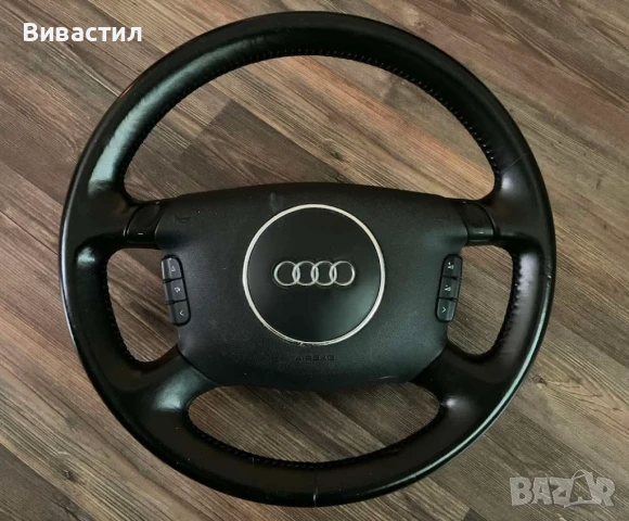 Авточасти втора ръка за всички марки и модели.