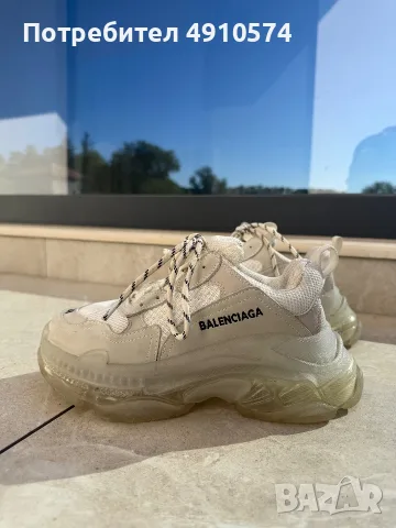 Balenciaga Triple S White, снимка 2 - Маратонки - 55741064