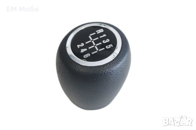 Топка за скоростен лост за Шевролет Chevrolet Cruze Aveo Kalos Lacetti, снимка 9 - Аксесоари и консумативи - 34290789