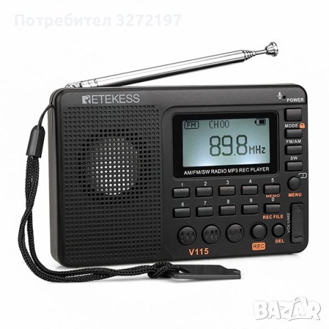 2023 RETEKESS V115 Цифров преносим радиоприемник, снимка 8 - Bluetooth тонколони - 41225577