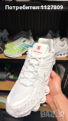 Nike Shox White Бели Обувки Мъжки Размер 43 27.5см Бърза Доставка, снимка 4 - Маратонки - 56074446