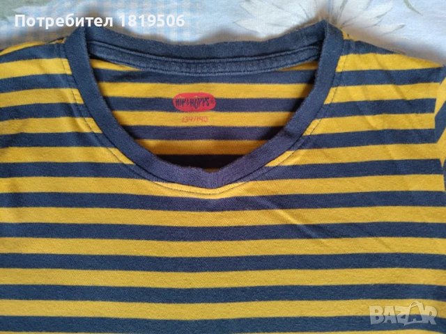 детски комплект за момче 134-140см, снимка 3 - Детски комплекти - 50336821