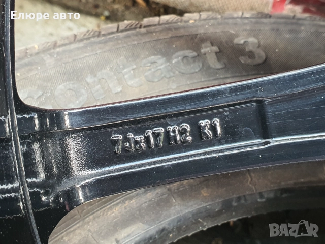 Джанти за Рено и Дачия 4x100x7J17ет48, снимка 17 - Гуми и джанти - 51886271