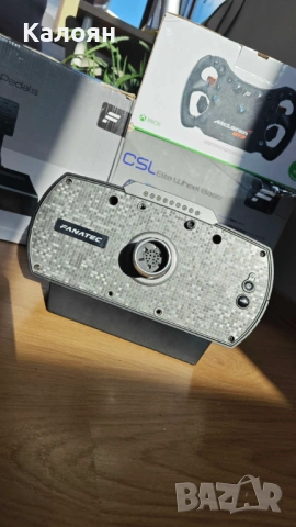 Fanatec CSL Elite база и педали с волан Mclaren GT3, снимка 2 - Аксесоари - 53512937