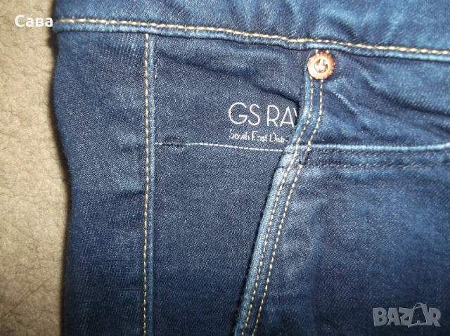 Дънки G-STAR  дамски,М-Л, снимка 2 - Дънки - 52656435