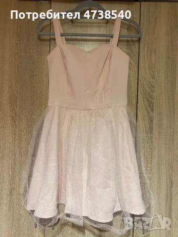 Дамска рокля