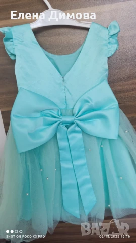 Официална детска рокля, снимка 1