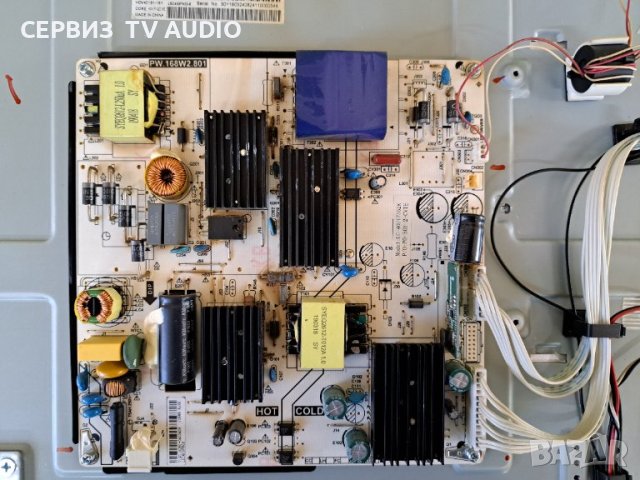 Power board PW.168W2.801,TV SHARP LC-40UI7552K, снимка 1