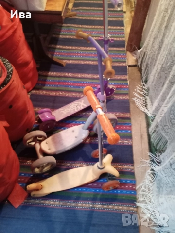 Тротинетки 