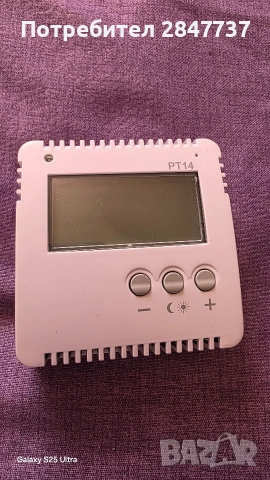 Дигитален стаен термостат Elektrobock PT14. 