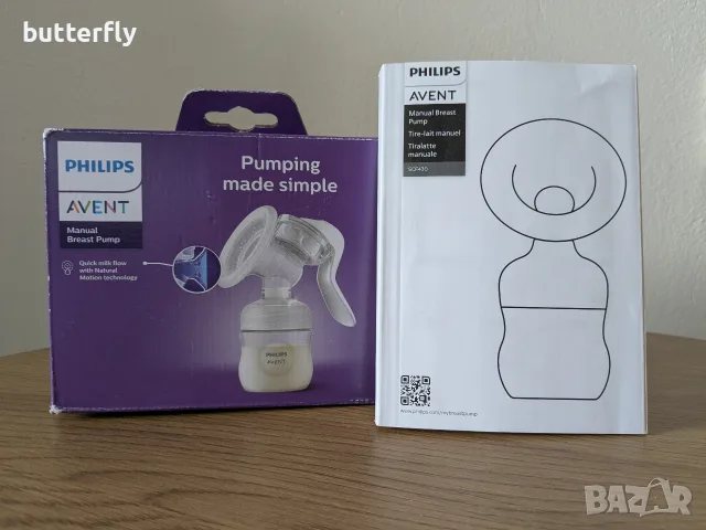 Ръчна помпа за кърма Philips Avent с технология Natural Motion, снимка 2 - Помпи за кърма - 56203058