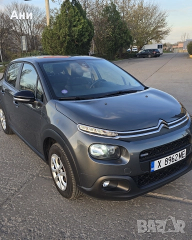 CİTROEN C3 1.2 PureTech, снимка 4 - Автомобили и джипове - 52484544
