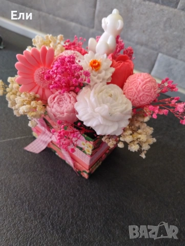 Сапунени подаръчета 