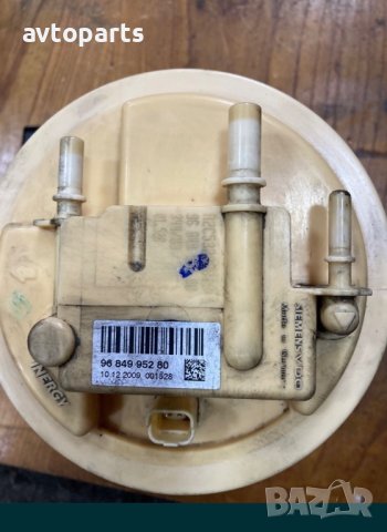 Citroen c4 picasso 2009година 1.6hdi 109кс Помпа в резервоар, снимка 5 - Части - 40490853