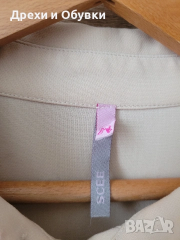 Елегантна рокля с дантела , снимка 10 - Рокли - 53589307