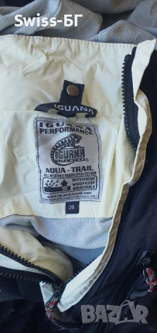 якета bugatti, снимка 2 - Якета - 51760254