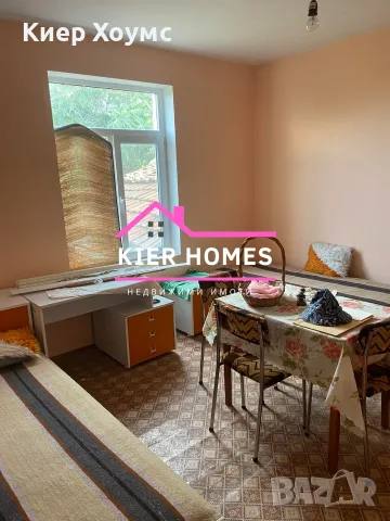 Продавам къща в село Ябълково, снимка 17 - Къщи - 51405719