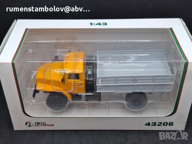 Урал 43206 бордови, Авто история, 1:43, нов, снимка 4 - Колекции - 53777931