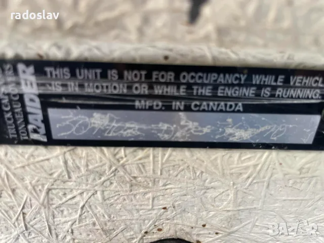 Твърд капак с механизъм за отваряне за FORD F150  , снимка 4 - Части - 47389363