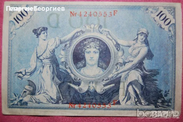 100 МАРКИ ГЕРМАНИЯ 1908