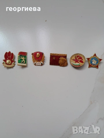 значки от НРБ