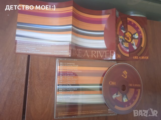 OM ‎– Like A River - оригинален диск , снимка 2 - CD дискове - 41736664