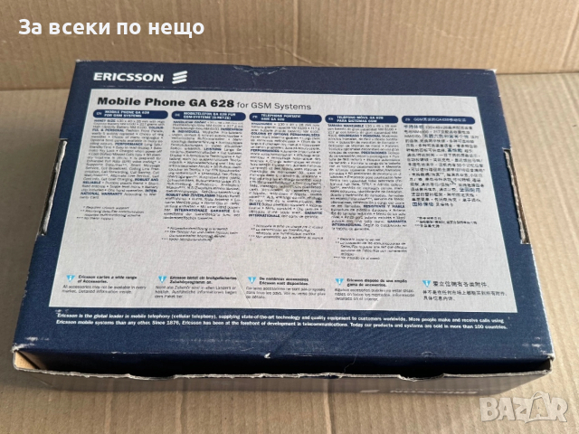 Ретро GSM ERICSSON GA 628 , с оригиналната си кутия , зарядно и калъф , ERICSSON GA628, снимка 4 - Други - 53721208