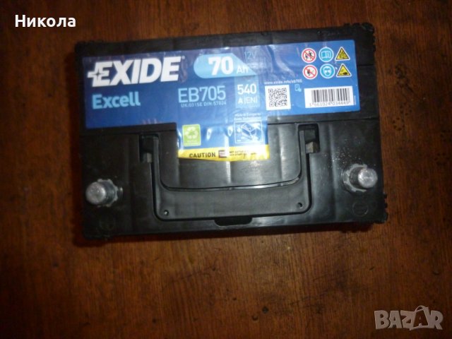 Стартов акумулатор EXIDE EXCELL EB705 12волт 70Ач 540А