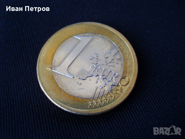 Супер рядка 1 евро монета 2023 (Хърватия) Малка златка, снимка 6 - Нумизматика и бонистика - 53873882