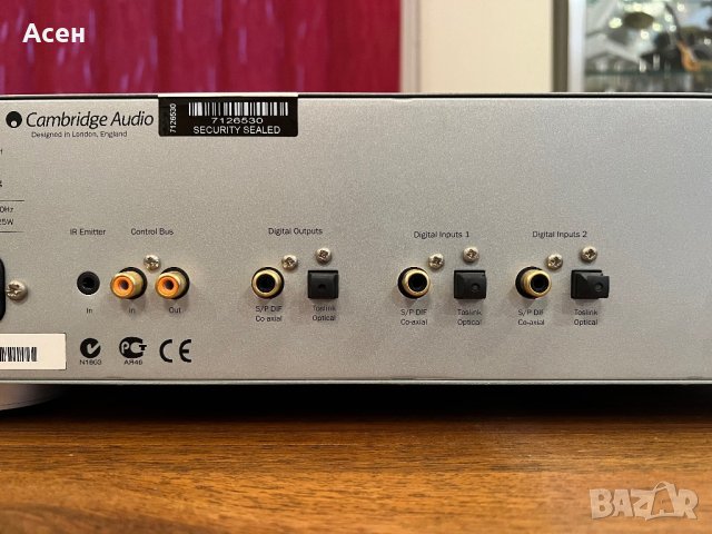 Cambridge Audio Azur 740C, снимка 11 - Аудиосистеми - 42660406