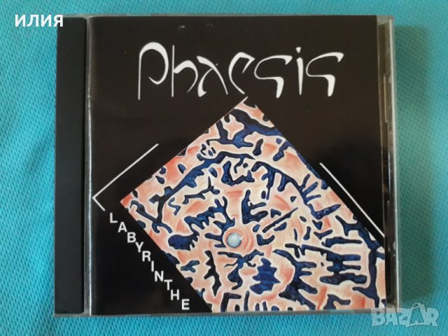 Phaesis – 1991 - Labyrinthe(Prog Rock,Symphonic Rock), снимка 1 - CD дискове - 41518117