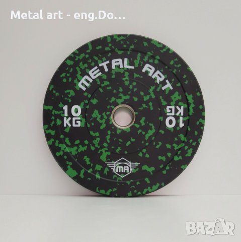 Цветни гумирани дискове на петна (Flecked Rubber Bumper Plates) , снимка 3 - Фитнес уреди - 41038121