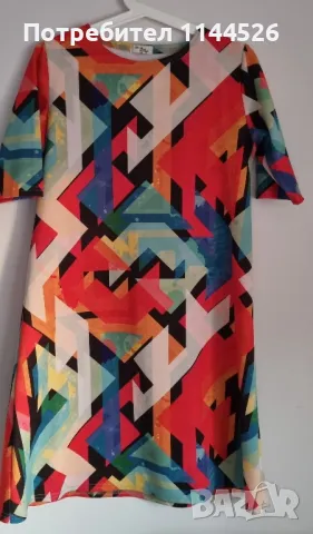 Цветна рокля, Amour shop, S/M, снимка 1