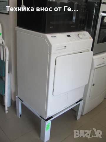 пералня + сушилня Miele комплект, снимка 2 - Перални - 41580340