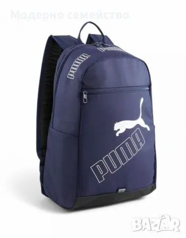 Раница PUMA Phase II Sports Backpack Navy, снимка 1 - Раници - 49246272