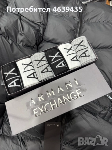 29лв мъжки ароматизирани чорапи 6 чифта в кутия размер 39/45, снимка 5 - Мъжки чорапи - 52263535