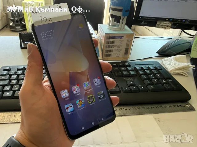 Мобилен телефон Redmi 10 5G