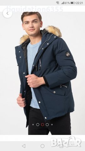 "GEOGRAPHICAL NORWAY" 100 %ОРИГИНАЛНИ ЯКЕТА 