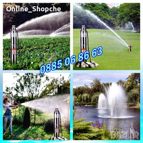 Потопяема сондажна винлова водна помпа 1100W, 3 m3/h, ф 100 мм, снимка 2 - Напояване - 50301205