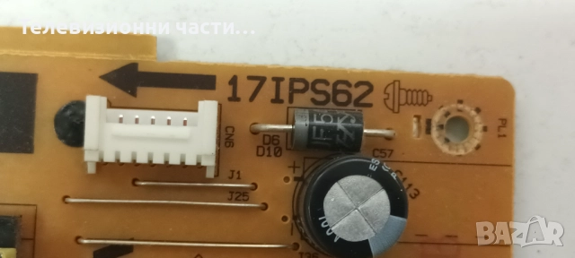 Telefunken 32HB4000 с дефектен екран VES315WNDA-2D-N12 T320XVN02.9/17IPS62 010416R4/17MB140, снимка 6 - Части и Платки - 52574690