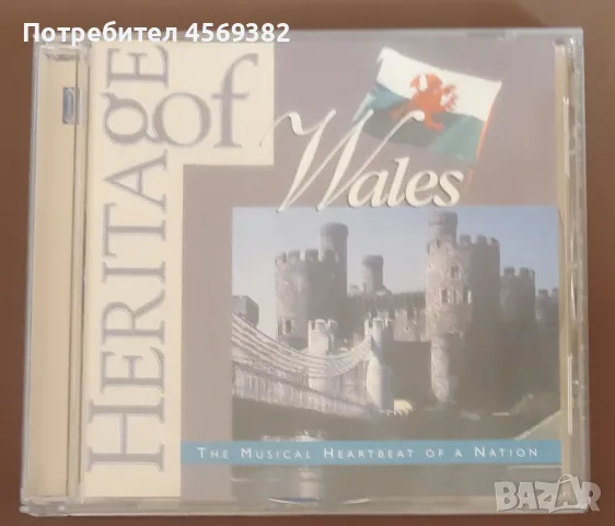 Продавам лична колекция от CD, DVD, аудио касети! , снимка 16 - CD дискове - 55724974