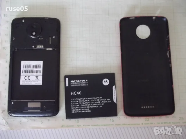 Смартфон "Motorola Moto C Plus XT1754" работещ, снимка 7 - Motorola - 56047212