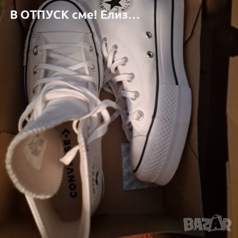 Women Converse бели високи кожени кецове Chuck Taylor All Star Seasonal Leather Lift High Top White, снимка 5 - Кецове - 51786807