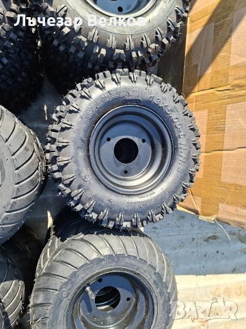 Гуми за ATV и Бъги 145х70-6,16х8.00-7,13х5.00-6, снимка 6 - Гуми и джанти - 53835670