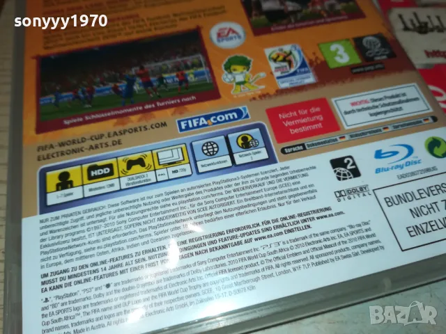 FIFA 2010 SOUTH AFRICA-SONY PS3 GAME 2402251800, снимка 16 - Игри за PlayStation - 49260303
