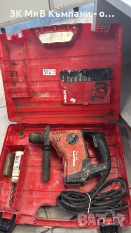 Перфоратор Hilti TE 7C