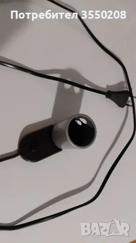 Малка лампа