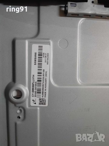 Main board - BN41-02570B ( BN94-12532C ) TV Samsung UE55MU8002T, снимка 3 - Части и Платки - 41594835
