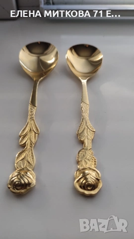 Комплект десертни прибори декор "Хилдесхаймска роза" от 17 части, снимка 13 - Прибори за хранене, готвене и сервиране - 53407483