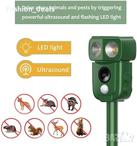 Нов ултразвуков водоустойчив LED репелент за животни лисици катерици слънчева енергия , снимка 5 - Други стоки за животни - 41804272
